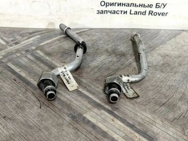 Трубка масляная АКПП Range Rover Sport L320 4.2