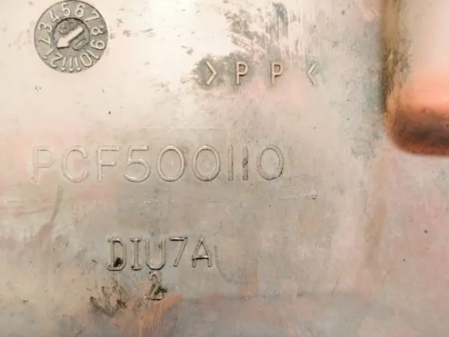 Бачок расширительный Range Rover Sport L320