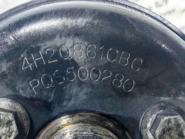 Кронштейн вентилятора Discovery 3 276DT 2.7