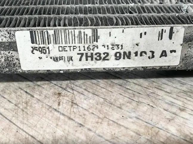 Радиатор топливный Range Rover Sport L320 3.6