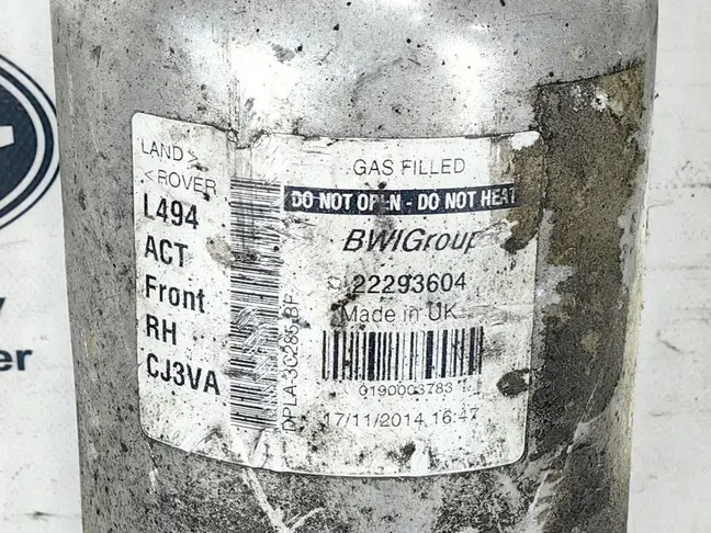 Стойка передняя правая Range Rover Sport 2 L494