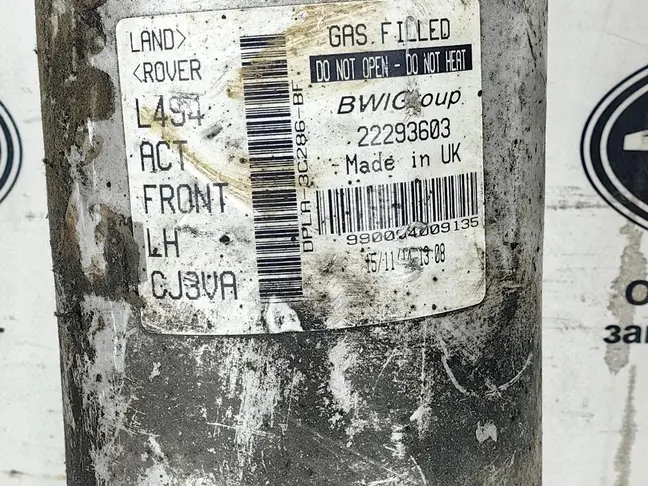 Стойка передняя левая Range Rover Sport 2 L494