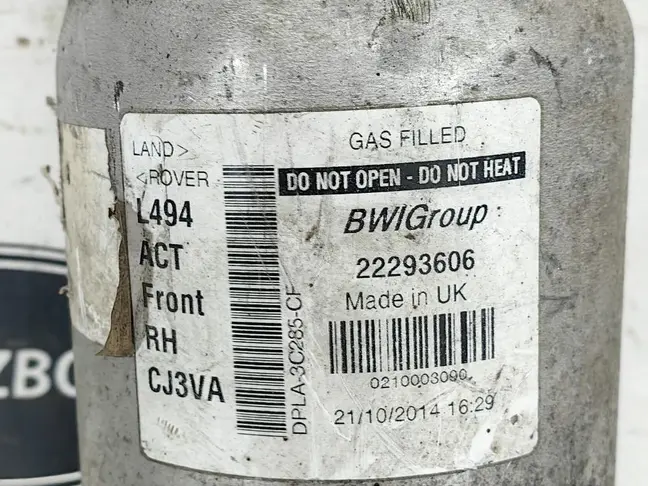 Стойка передняя правая Range Rover Sport 2 L494