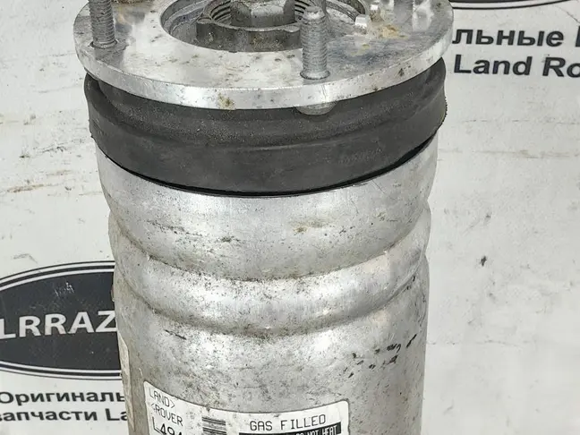 Стойка передняя левая Range Rover Sport 2 L494