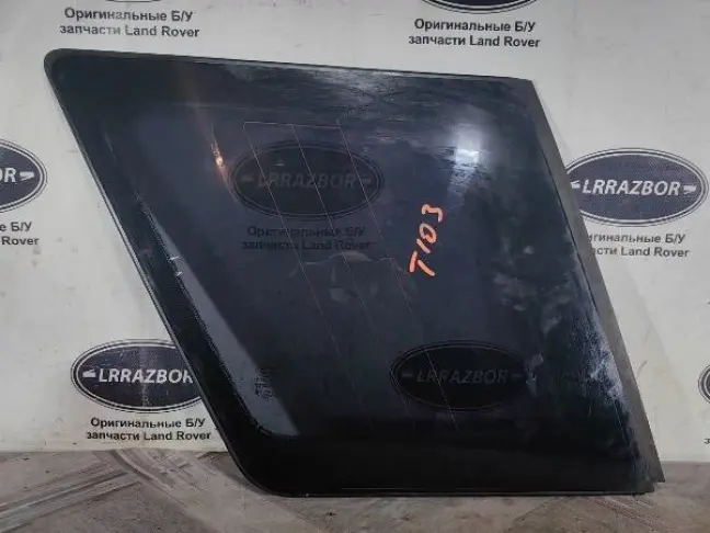 Стекло багажника левое Land Rover Freelander 2