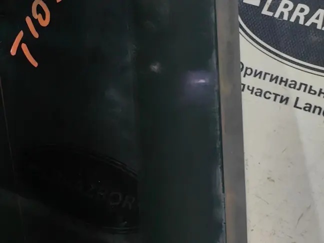 Стекло багажника левое Land Rover Freelander 2