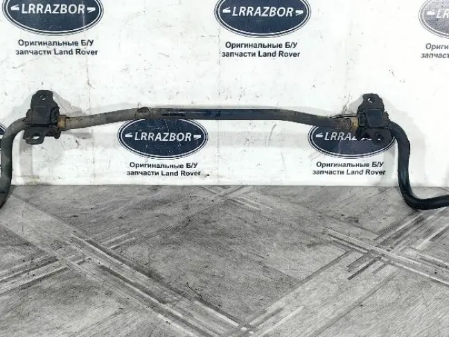 Стабилизатор передний Land Rover Freelander 2 2.2