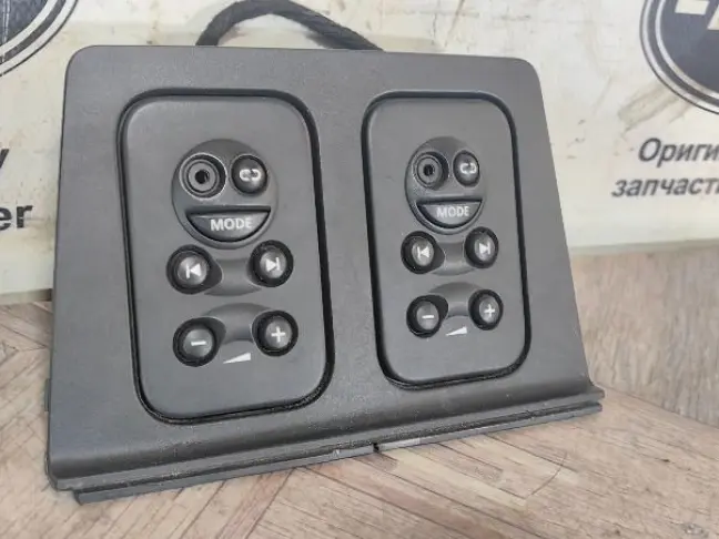 Блок управления  Land Rover Freelander 2 2.2 L359