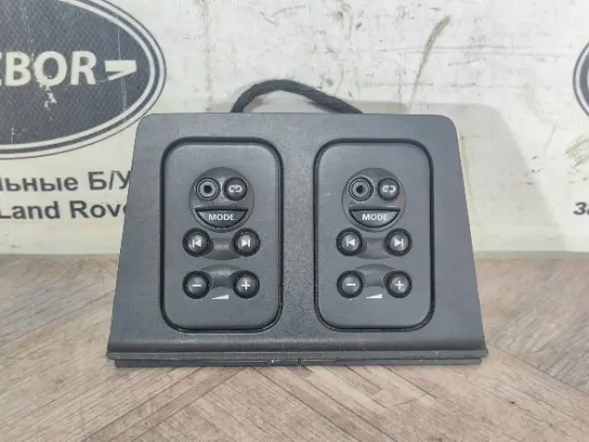 Блок управления  Land Rover Freelander 2 2.2 L359