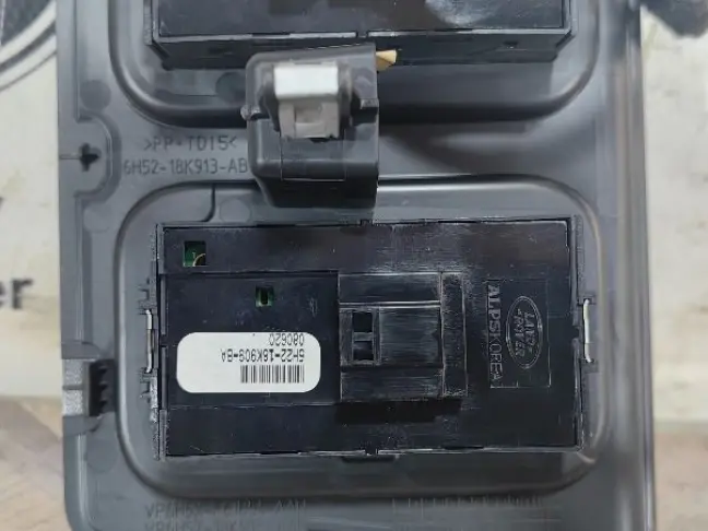 Блок управления  Land Rover Freelander 2 2.2 L359