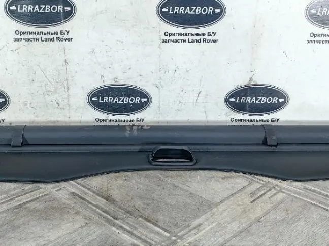 Полка багажника черная Land Rover Freelander 2 2.2
