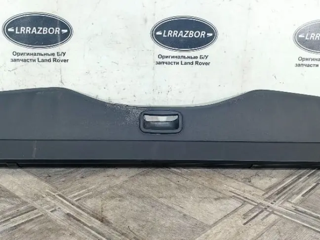 Полка багажника черная Land Rover Freelander 2 2.2