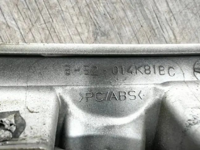 Решетка жабра левая Land Rover Freelander 2