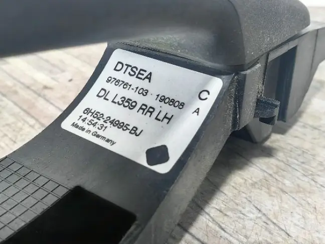 Ручка задняя левая Land Rover Freelander 2 L359