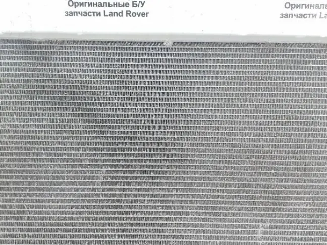 Кассета радиаторов Land Rover Freelander 2 2.2