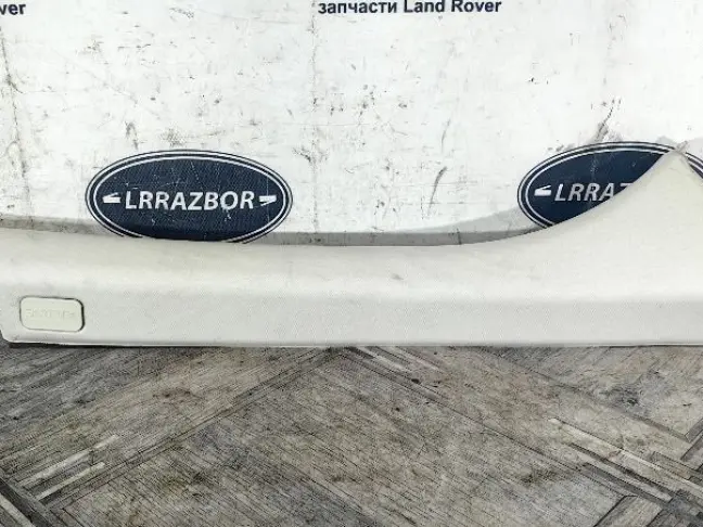 Обшивки стоек перед Land Rover Freelander 2 L359