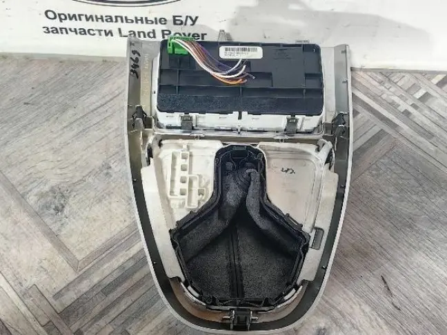 Панель управления раздаткой Freelander 2 2.2 L359