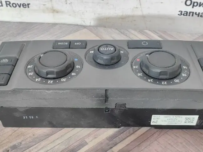 Блок управления климатом Discovery 3 L319