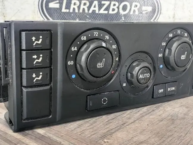 Блок управления климатом Discovery 3 L319