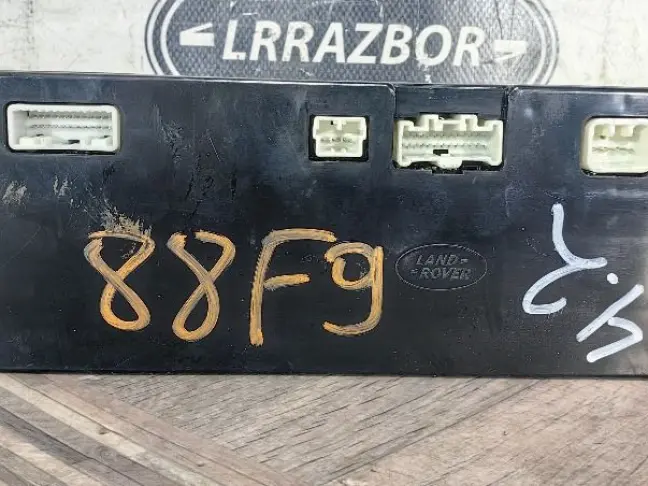 Блок управления климатом Discovery 3 L319