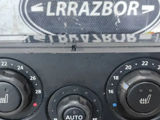 Блок управления климатом Discovery 3