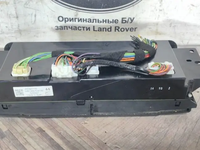 Блок управления климатом Discovery 3