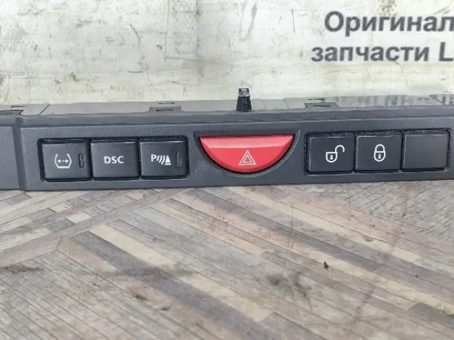 Кнопка  аварийной сигнализации RR Sport L320 05-09