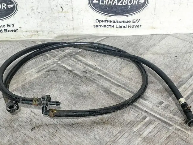 Шланг омывателя Range Rover Sport L320 2005-2009