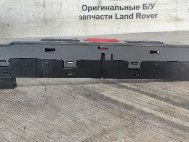 Кнопка  аварийной сигнализации RR Sport L320 05-09