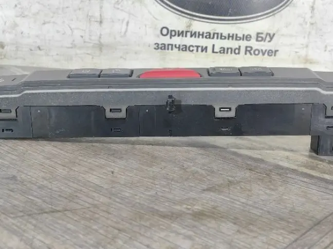 Кнопка  аварийной сигнализации RR Sport L320 05-09