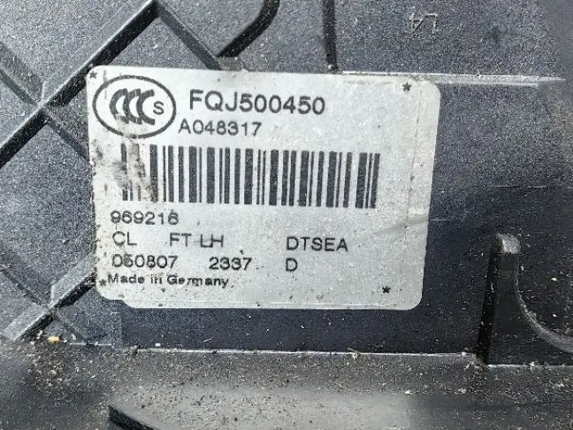 Замок двери передней левый Range Rover Sport L320