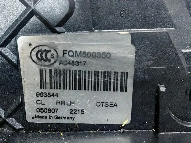 Замок двери задней левый Range Rover Sport L320