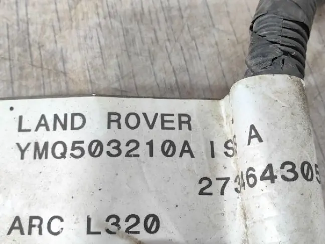 Проводка блока клапанов Range Rover Sport L320