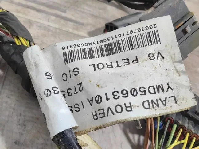 Проводка АКПП Range Rover Sport L320 4.2