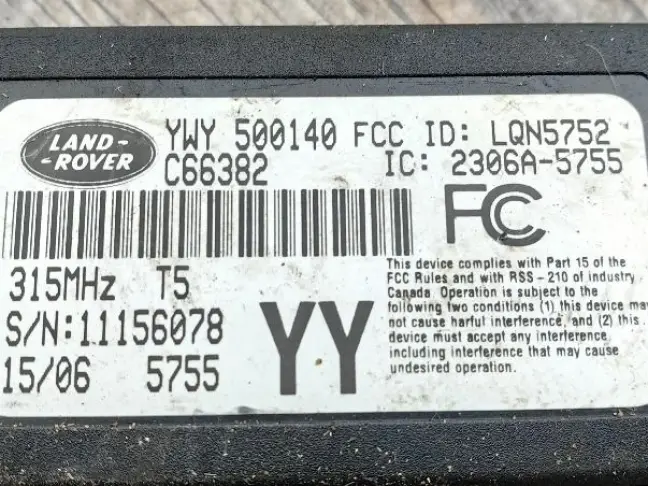 Антенна ключа Range Rover Sport L320 05-09