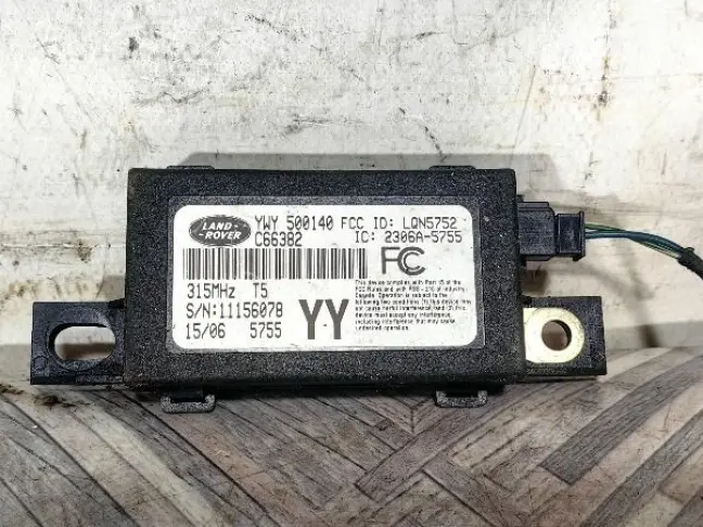 Антенна ключа Range Rover Sport L320 05-09