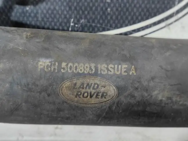 Патрубок радиатора нижний Range Rover 4.2 428PS