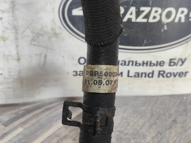 Масляная трубка Range Rover 4.2SC L320