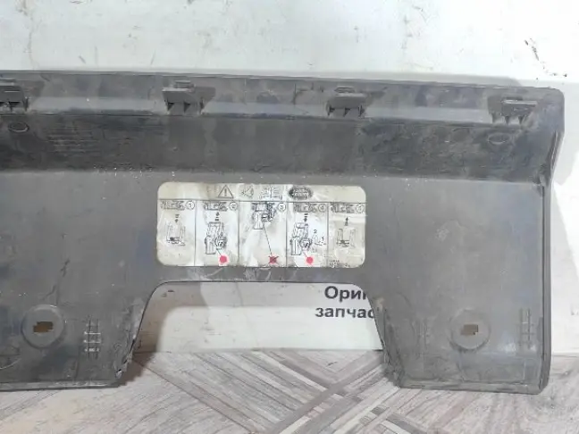 Заглушка бампера для Land Rover Sport L320 09-13