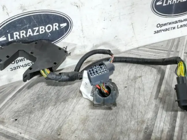 Проводка АКПП Range Rover Sport L320 4.2