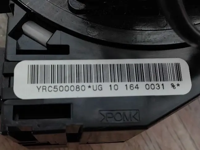 Шлейф руля Land Rover DISCOVERY 3 L319 05-09