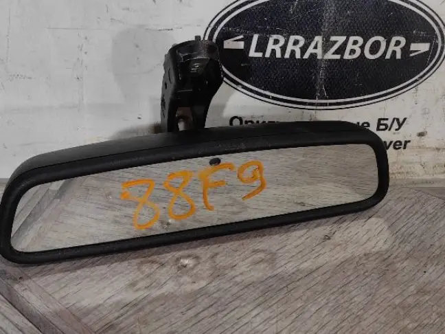 Зеркало салонное Land Rover Sport L320 2009-2013