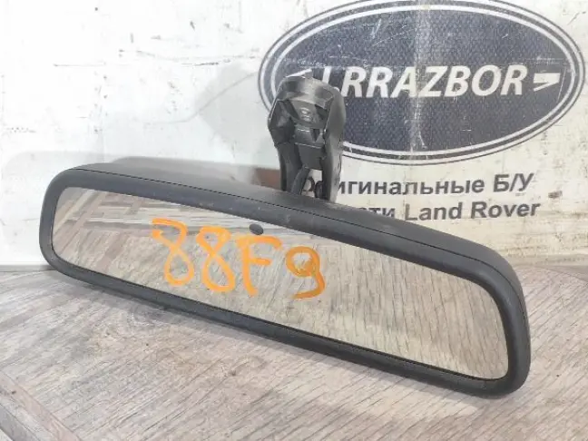 Зеркало салонное Land Rover Sport L320 2009-2013
