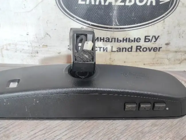 Зеркало салонное Land Rover Sport L320 2009-2013