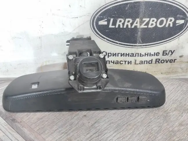 Зеркало салонное Land Rover Sport L320 2009-2013