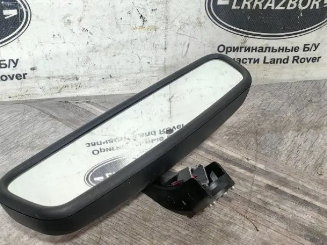 Зеркало салонное Range Rover L322 2009-2012