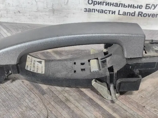 Ручка двери задняя левая Range Rover Sport L320