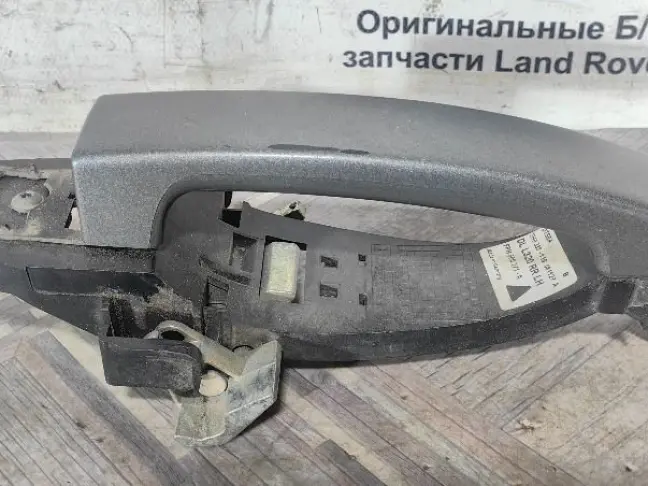 Ручка двери задняя левая Range Rover Sport L320