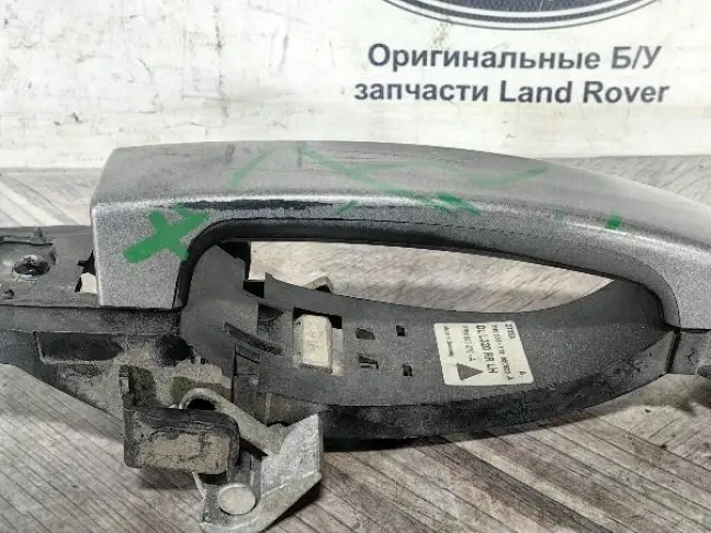 Ручка двери задняя левая Range Rover Sport L320