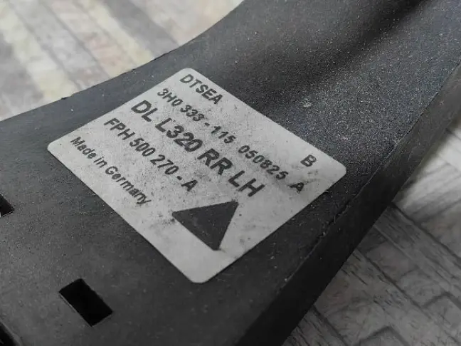 Ручка двери задняя левая Range Rover Sport L320